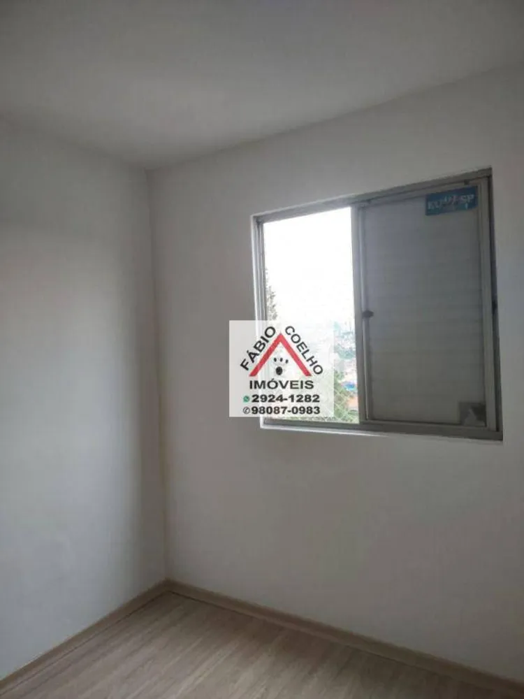 Apartamento, 2 quartos, 53 m² - Foto 3