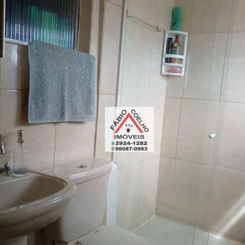 Apartamento, 2 quartos, 92 m² - Foto 1