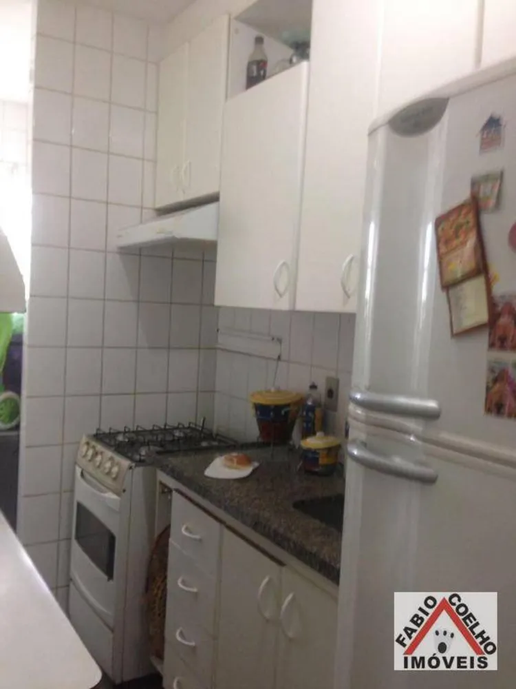 Apartamento, 2 quartos, 48 m² - Foto 2