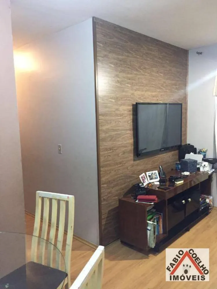 Apartamento, 2 quartos, 48 m² - Foto 1