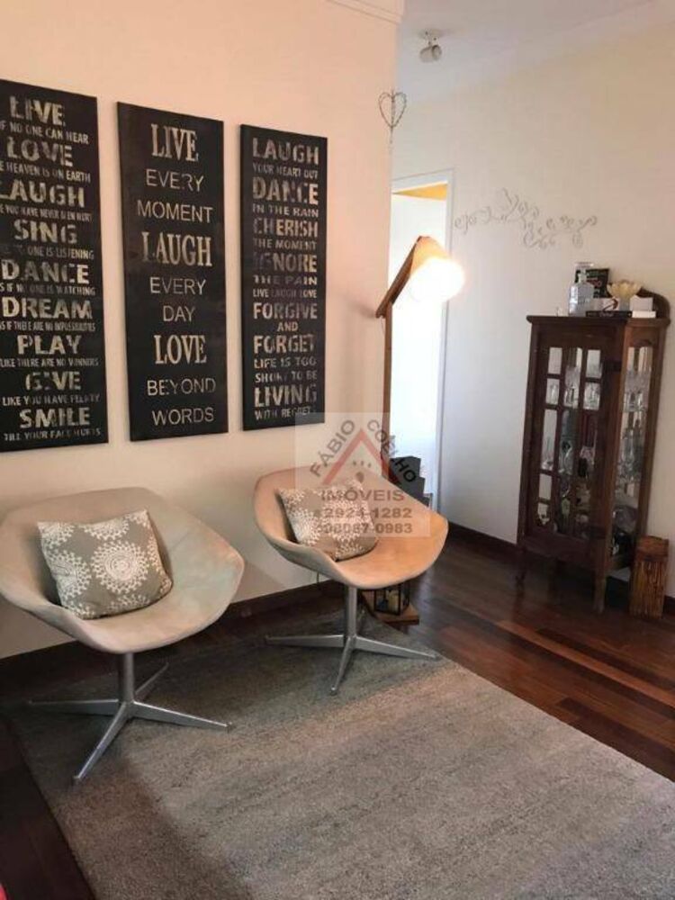 Apartamento, 3 quartos, 94 m² - Foto 2