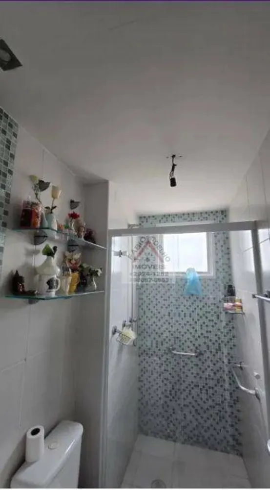 Apartamento, 3 quartos, 140 m² - Foto 8