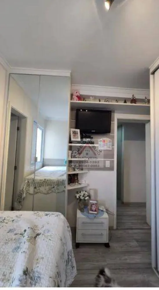 Apartamento, 3 quartos, 140 m² - Foto 2