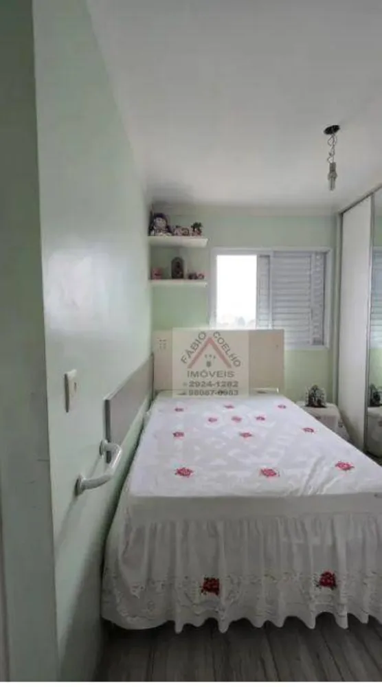 Apartamento, 3 quartos, 140 m² - Foto 11