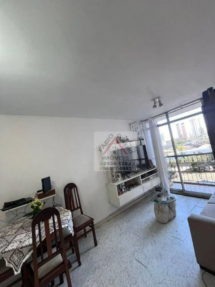 Apartamento, 2 quartos, 59 m² - Foto 1