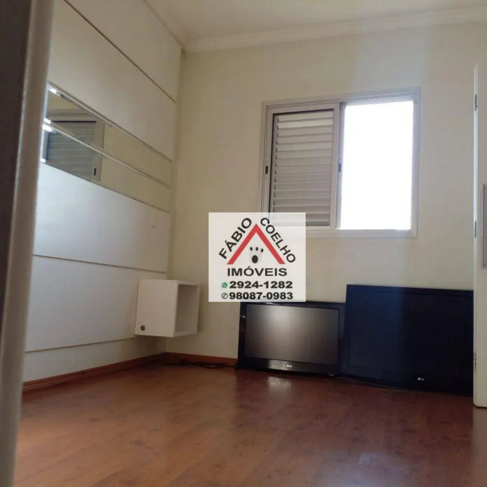 Apartamento, 3 quartos, 65 m² - Foto 1