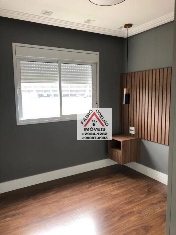 Apartamento, 1 quarto, 50 m² - Foto 1
