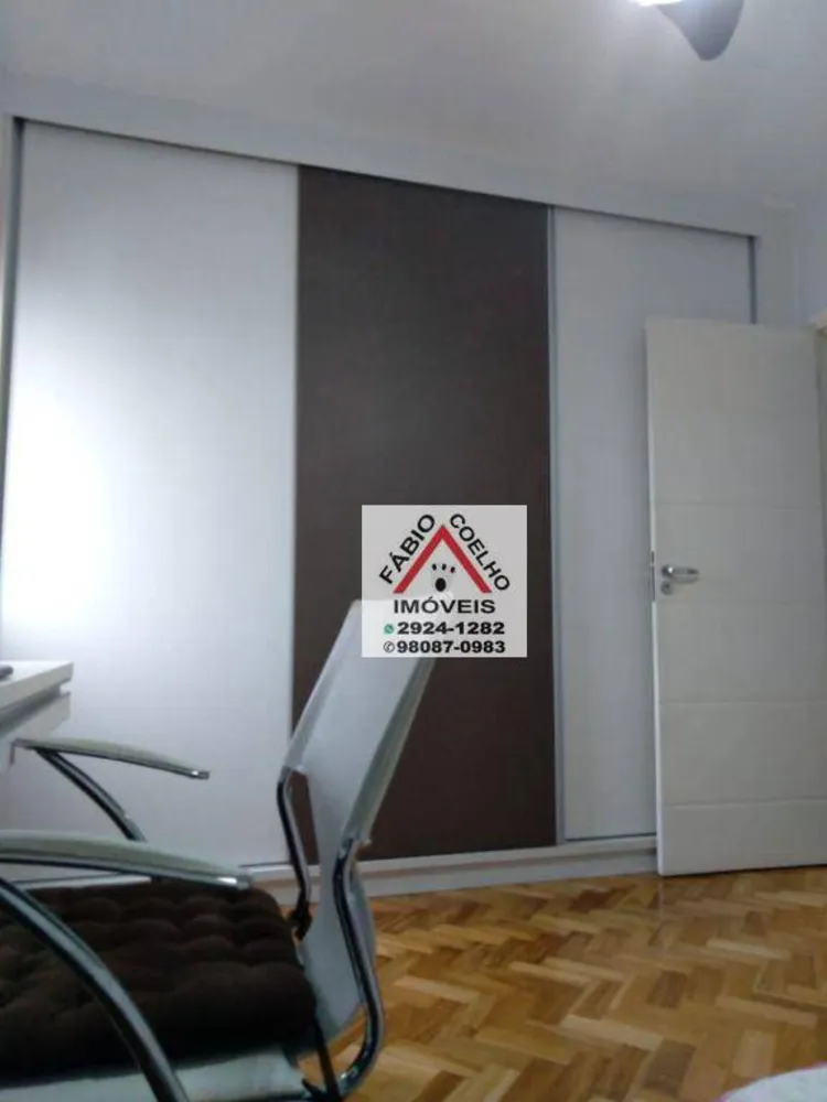 Apartamento, 4 quartos, 180 m² - Foto 1