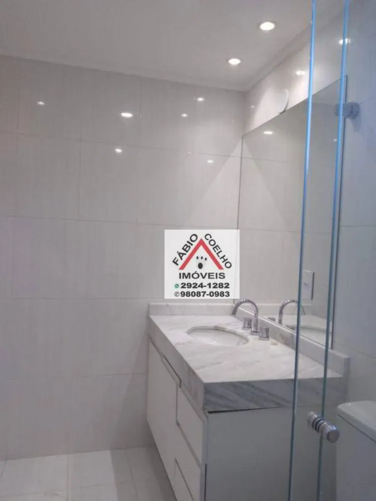 Apartamento, 2 quartos, 62 m² - Foto 3