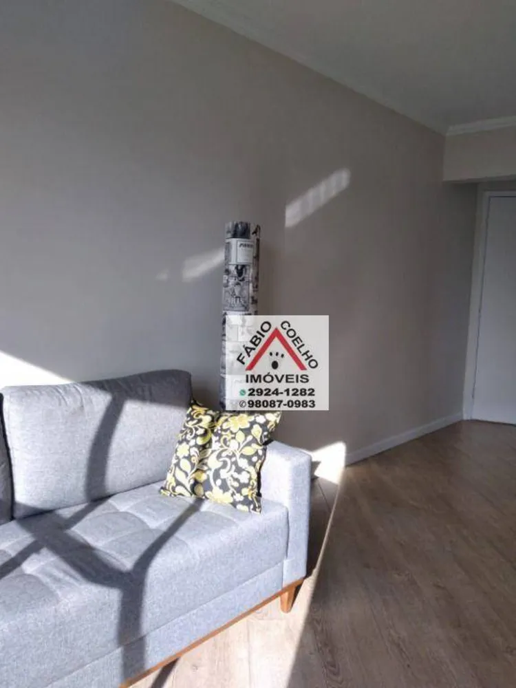 Apartamento, 2 quartos, 62 m² - Foto 1