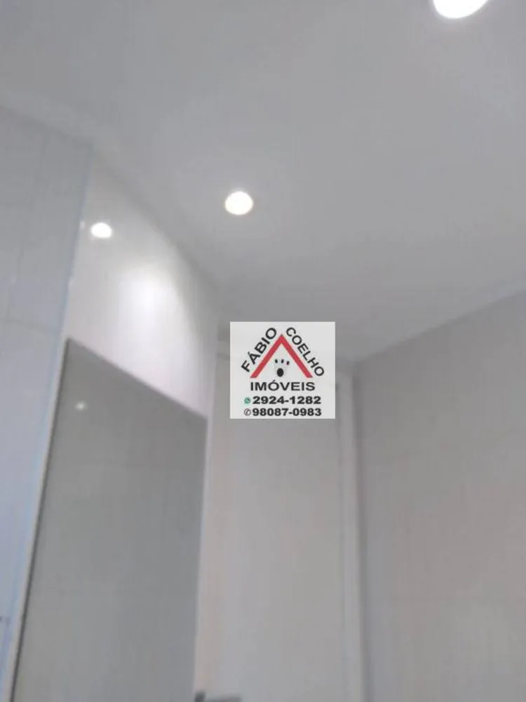 Apartamento, 2 quartos, 62 m² - Foto 13