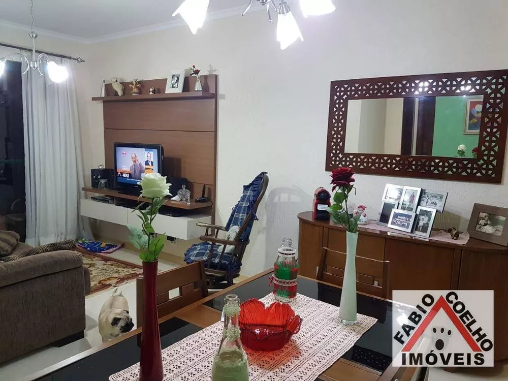 Apartamento à venda com 3 quartos, 65m² - Foto 1