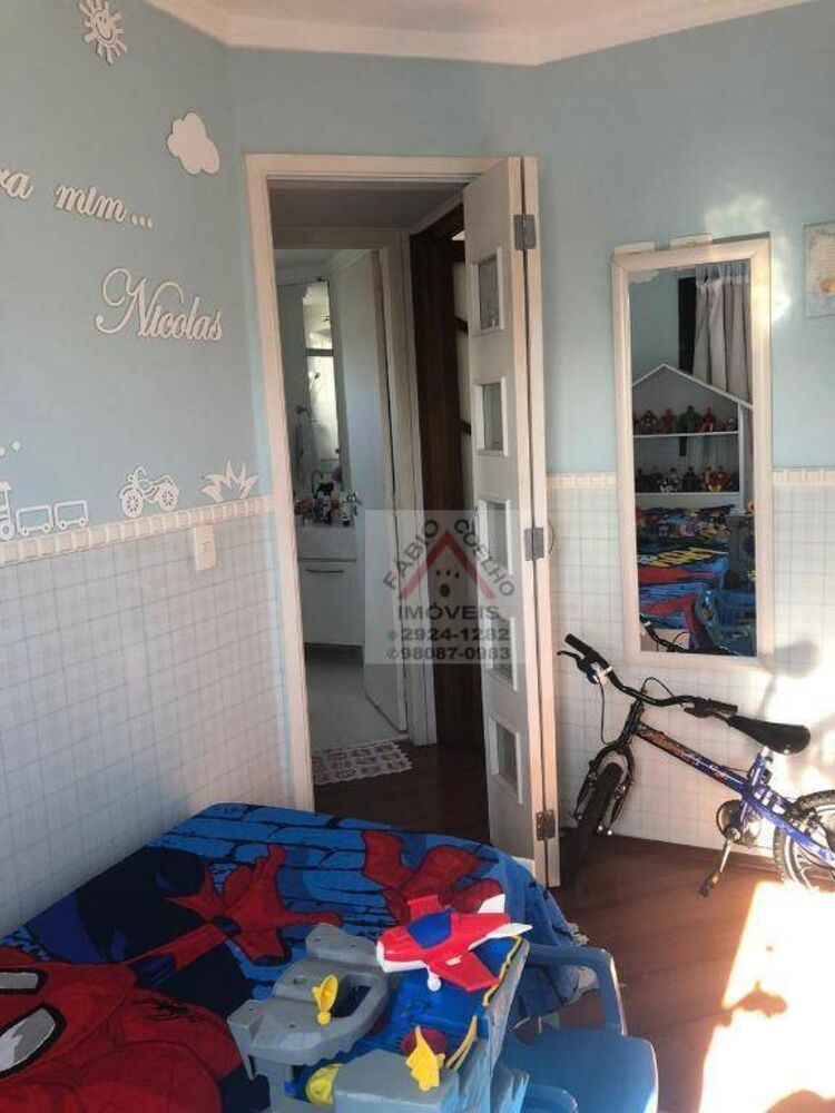 Apartamento, 2 quartos, 57 m² - Foto 1