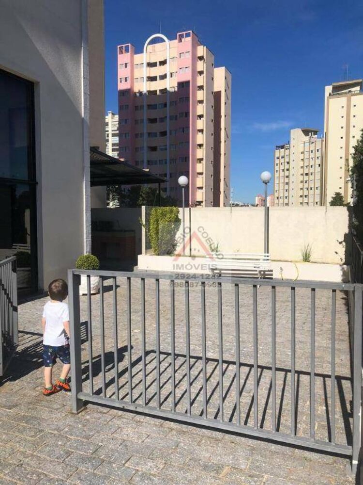 Apartamento, 2 quartos, 57 m² - Foto 15