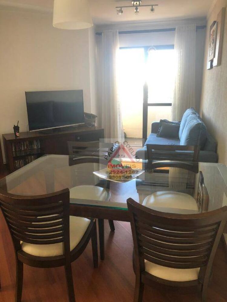 Apartamento, 2 quartos, 57 m² - Foto 14