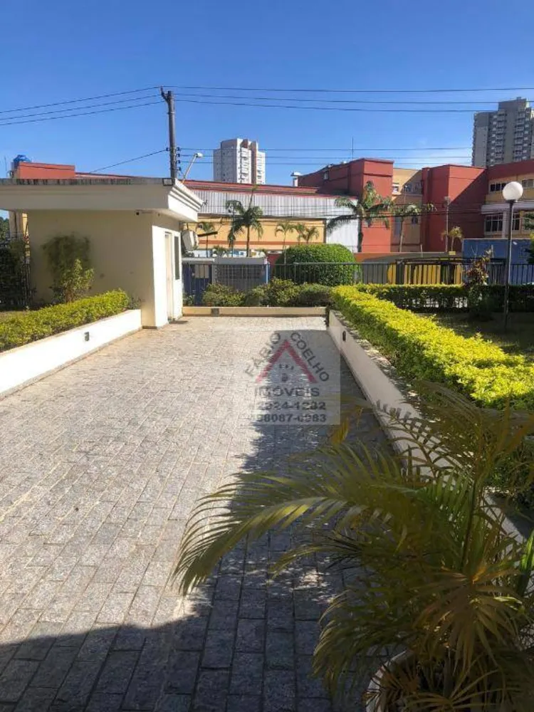 Apartamento, 2 quartos, 57 m² - Foto 17