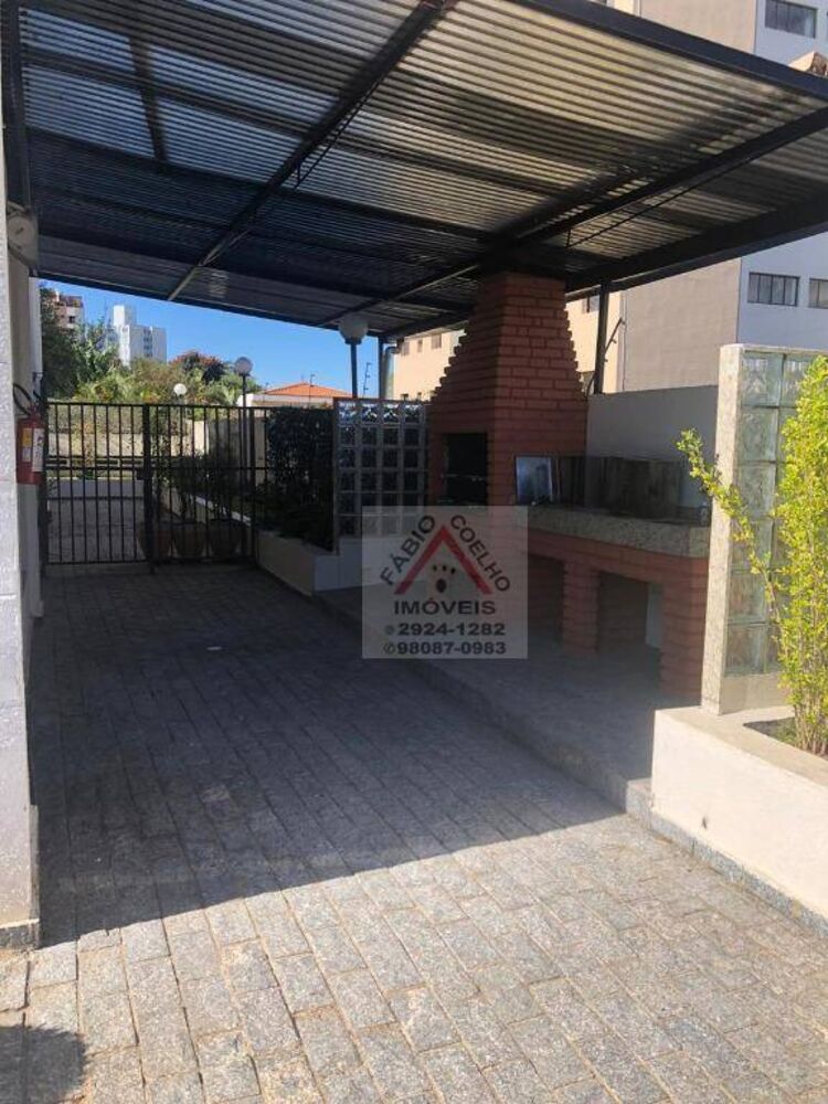 Apartamento, 2 quartos, 57 m² - Foto 5