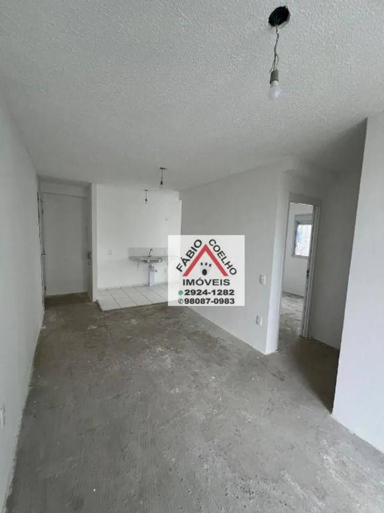 Apartamento, 2 quartos, 55 m² - Foto 1