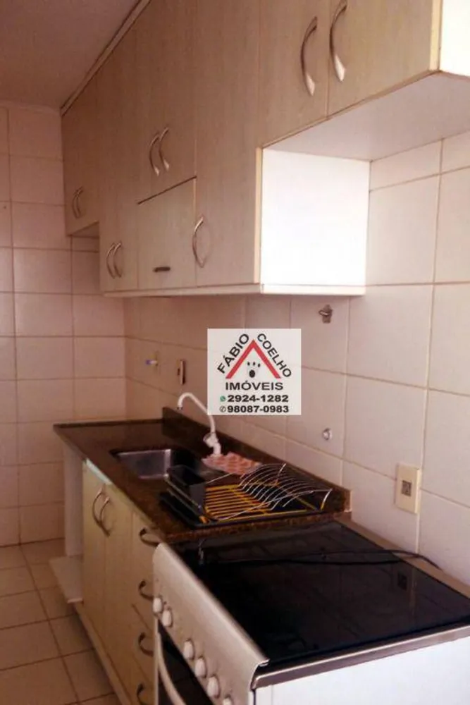 Apartamento, 3 quartos, 63 m² - Foto 2
