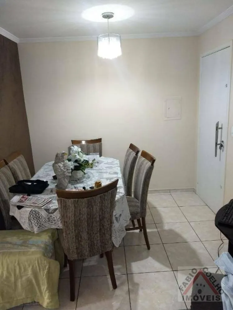 Apartamento, 2 quartos, 55 m² - Foto 1