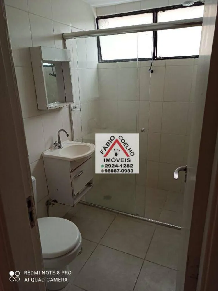Apartamento, 2 quartos, 90 m² - Foto 11