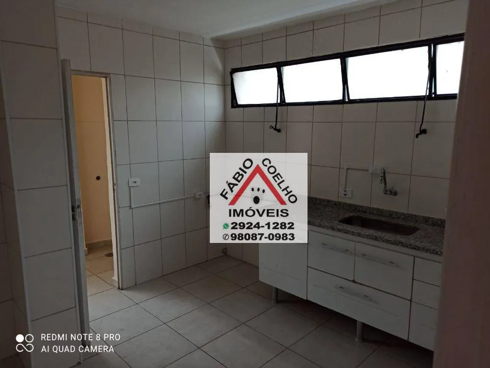 Apartamento, 2 quartos, 90 m² - Foto 4