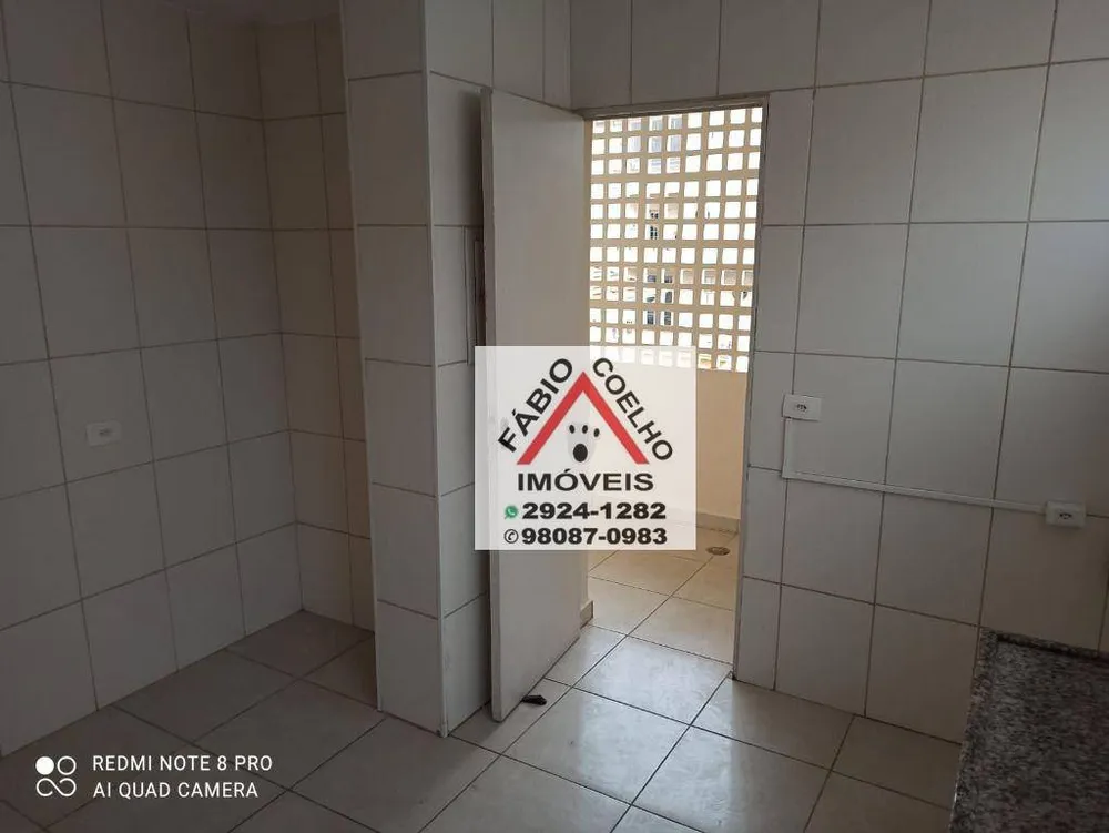 Apartamento, 2 quartos, 90 m² - Foto 2
