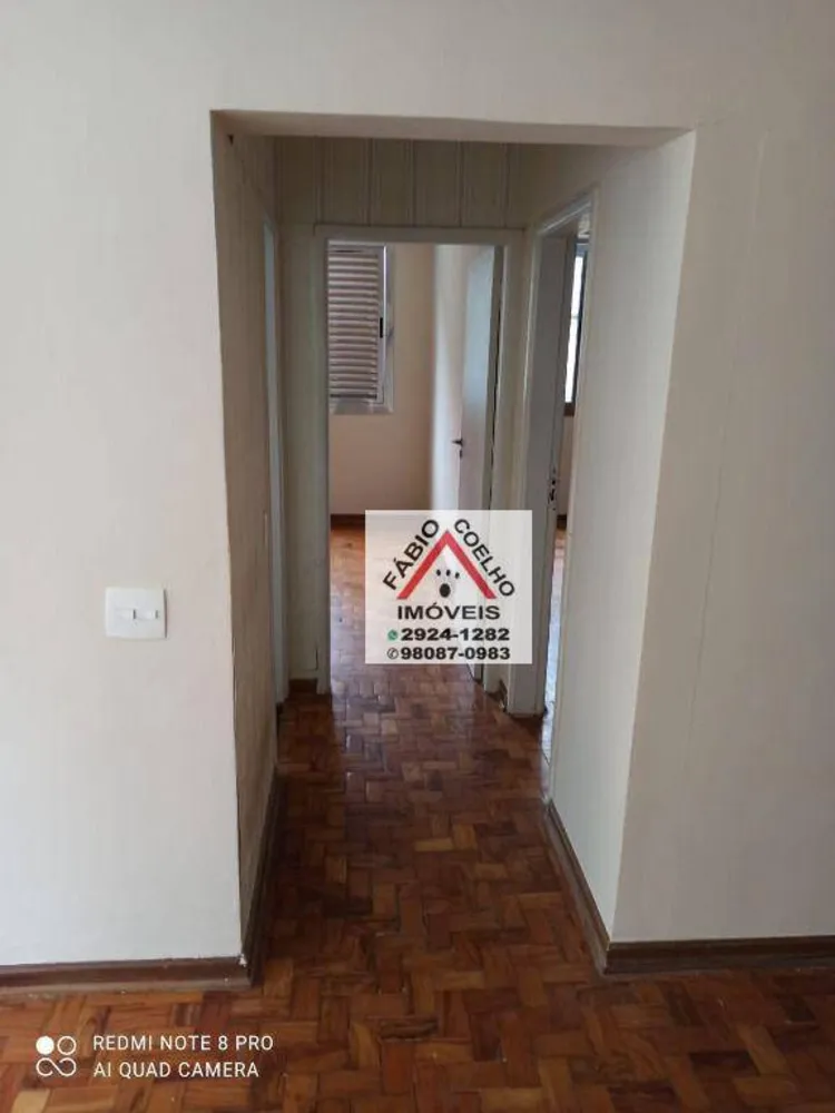 Apartamento, 2 quartos, 90 m² - Foto 5