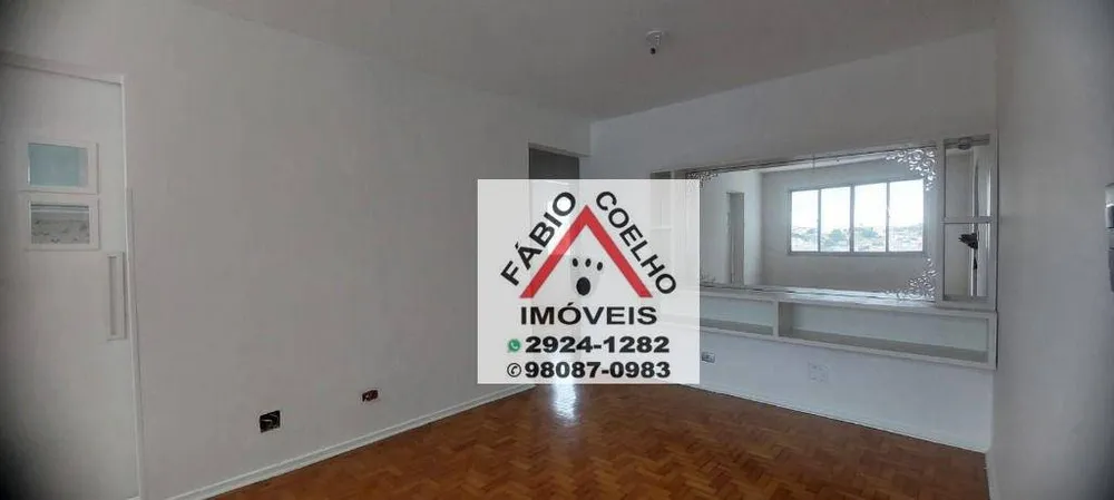 Apartamento, 2 quartos, 70 m² - Foto 7