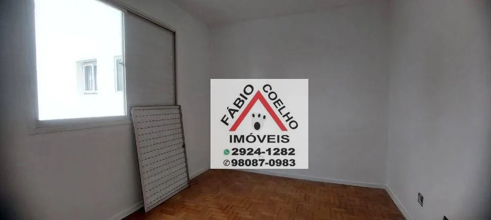 Apartamento, 2 quartos, 70 m² - Foto 3
