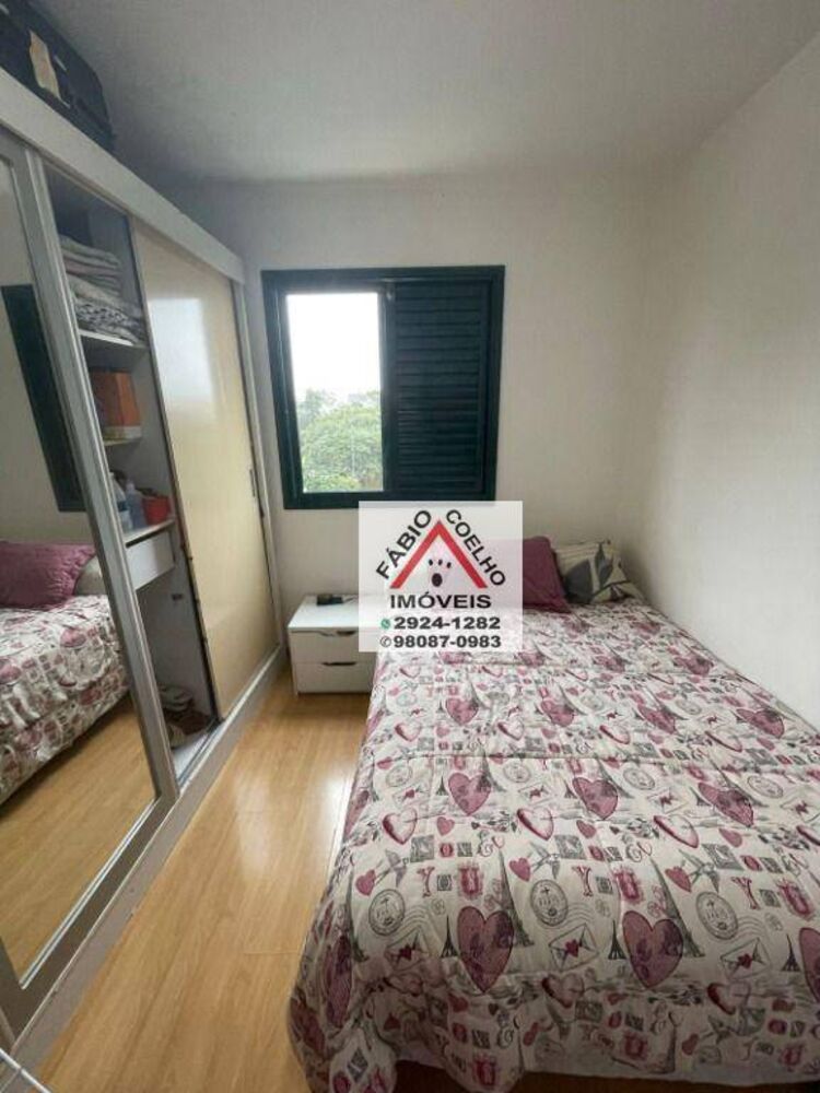 Apartamento à venda com 3 quartos, 75m² - Foto 5