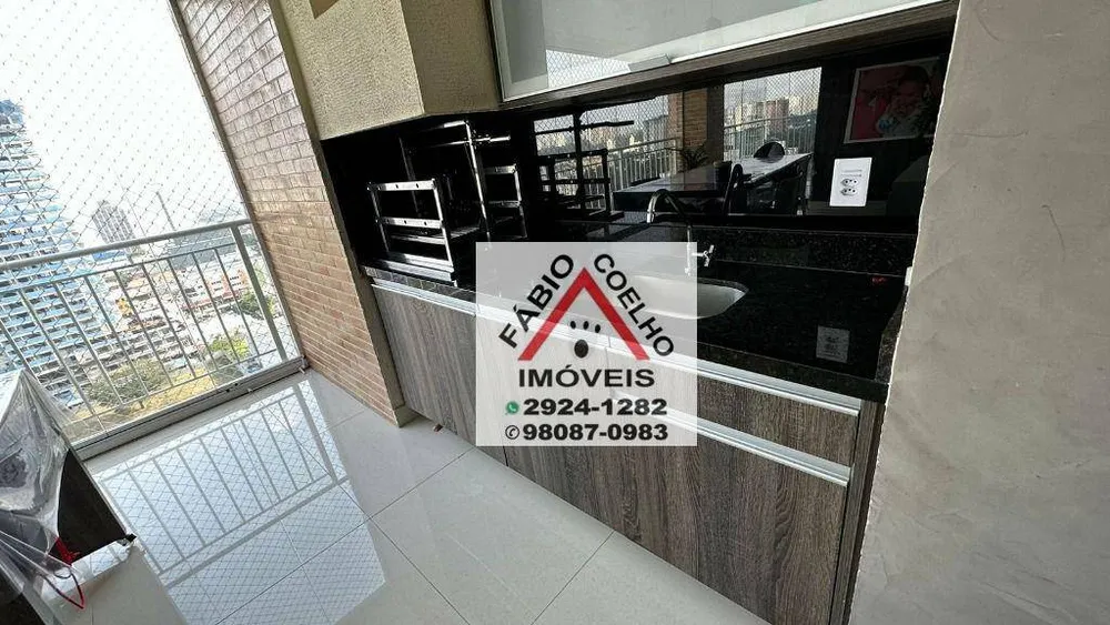 Apartamento, 2 quartos, 115 m² - Foto 14