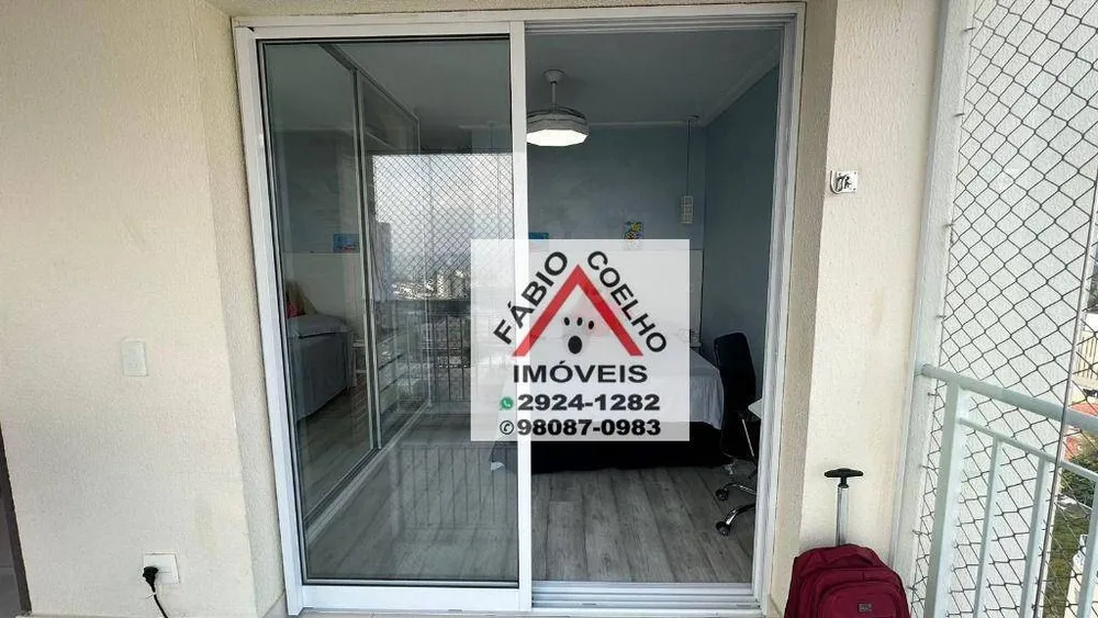 Apartamento, 2 quartos, 115 m² - Foto 12