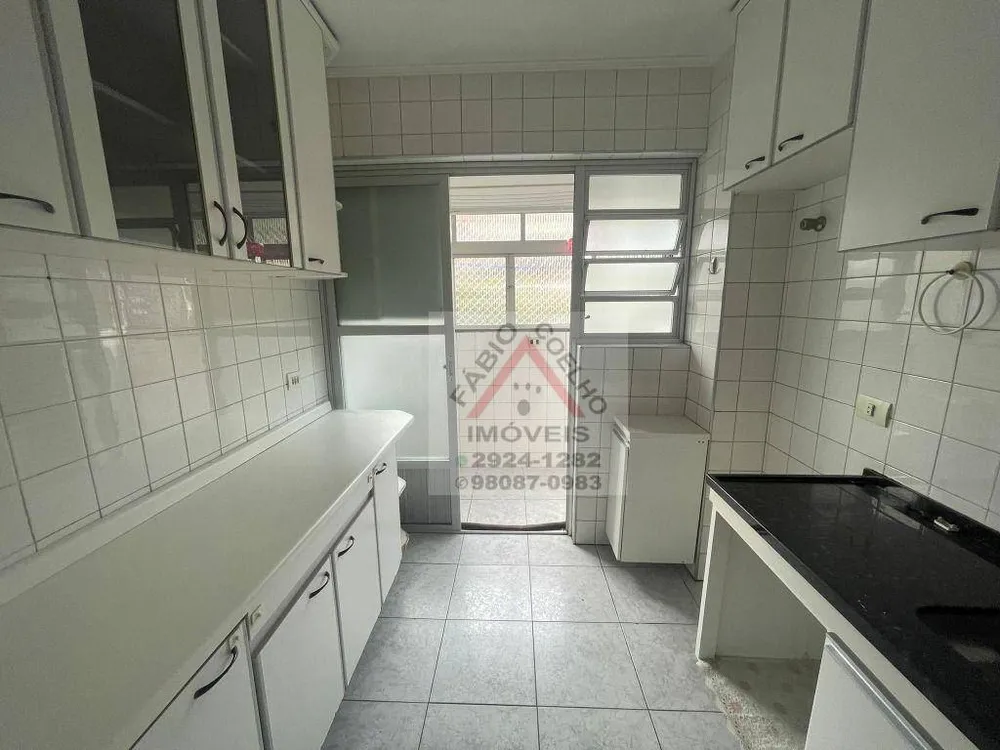 Apartamento, 2 quartos, 63 m² - Foto 3