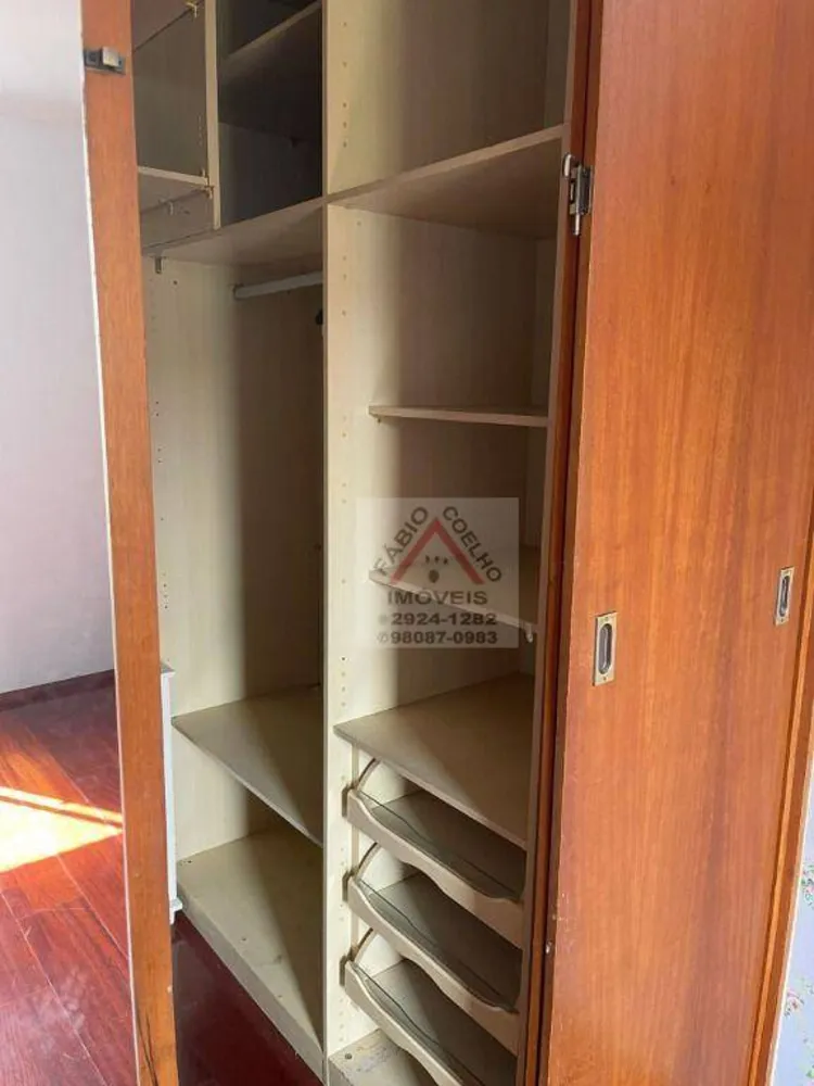 Apartamento, 2 quartos, 63 m² - Foto 1