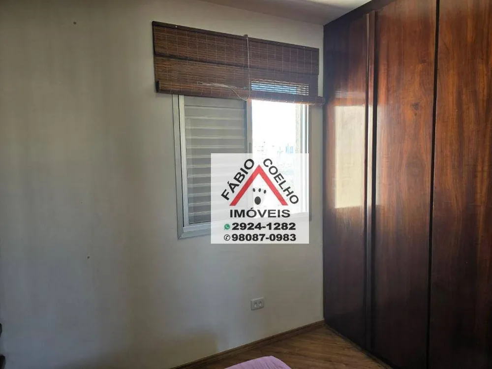 Apartamento, 3 quartos, 78 m² - Foto 10