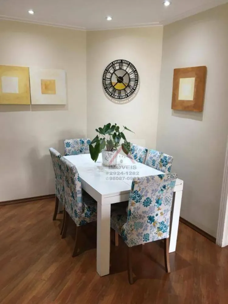 Apartamento, 3 quartos, 129 m² - Foto 1