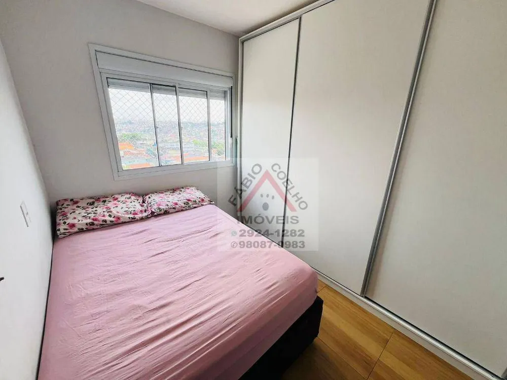 Apartamento, 2 quartos, 37 m² - Foto 2