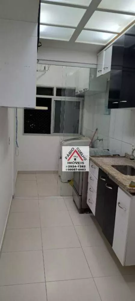 Apartamento à venda com 3 quartos, 60m² - Foto 3