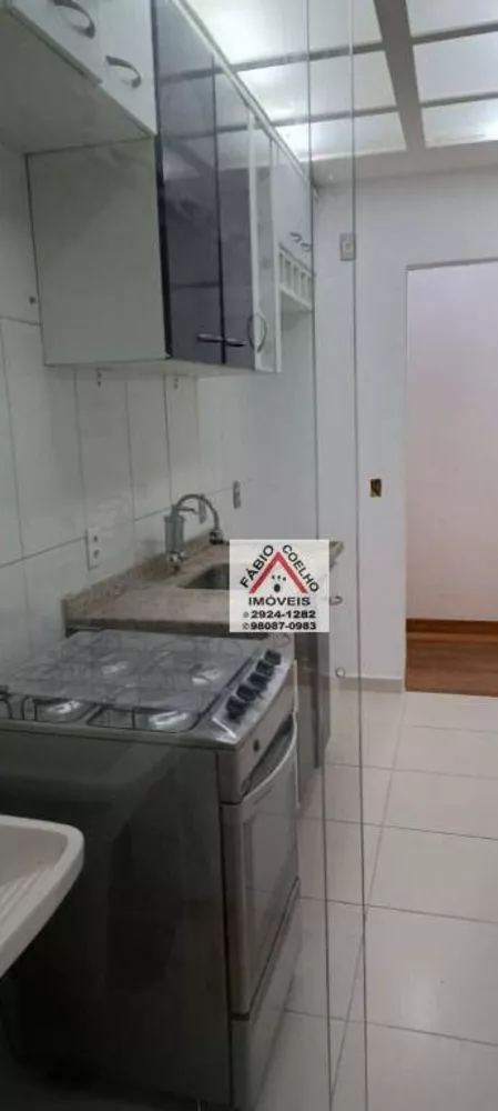 Apartamento à venda com 3 quartos, 60m² - Foto 2