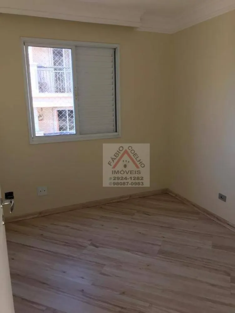 Apartamento, 2 quartos, 67 m² - Foto 1