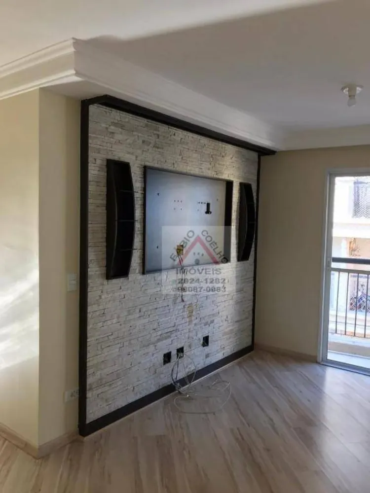 Apartamento, 2 quartos, 67 m² - Foto 5