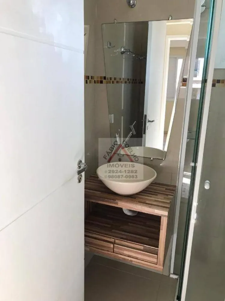 Apartamento, 2 quartos, 67 m² - Foto 4