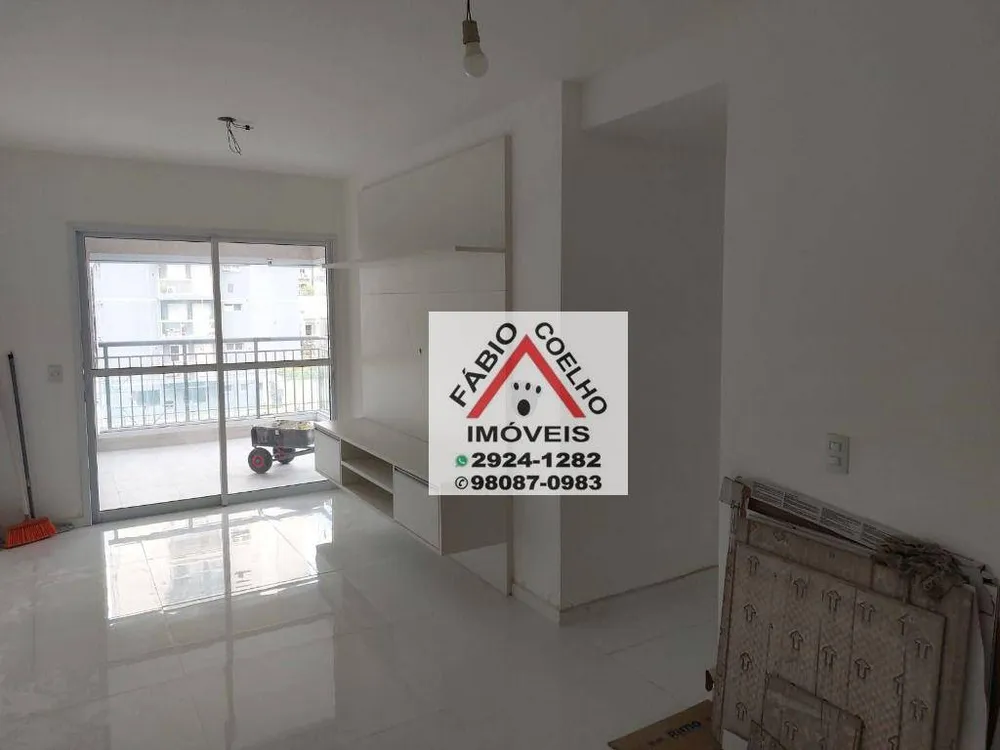 Apartamento, 2 quartos, 66 m² - Foto 1