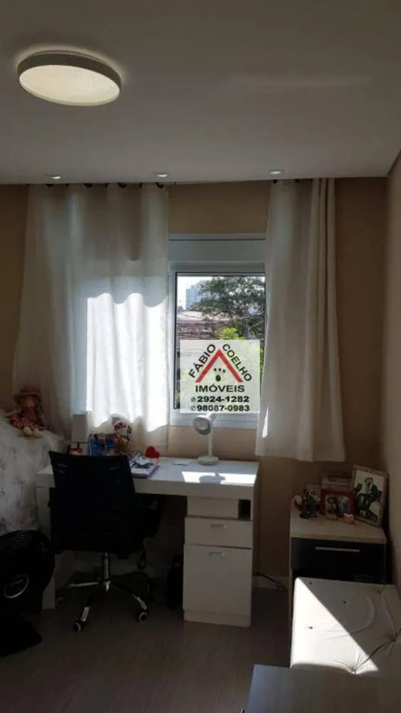 Apartamento, 2 quartos, 61 m² - Foto 1