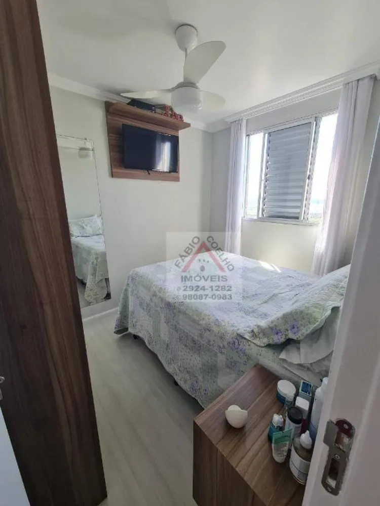 Apartamento, 2 quartos, 47 m² - Foto 4