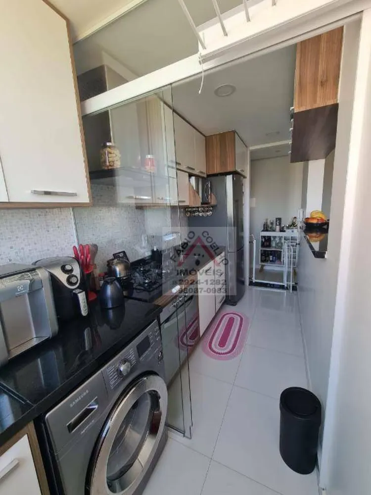 Apartamento, 2 quartos, 47 m² - Foto 1