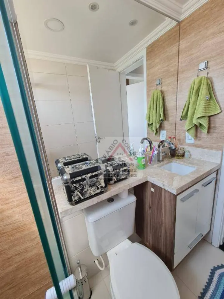Apartamento, 2 quartos, 47 m² - Foto 12