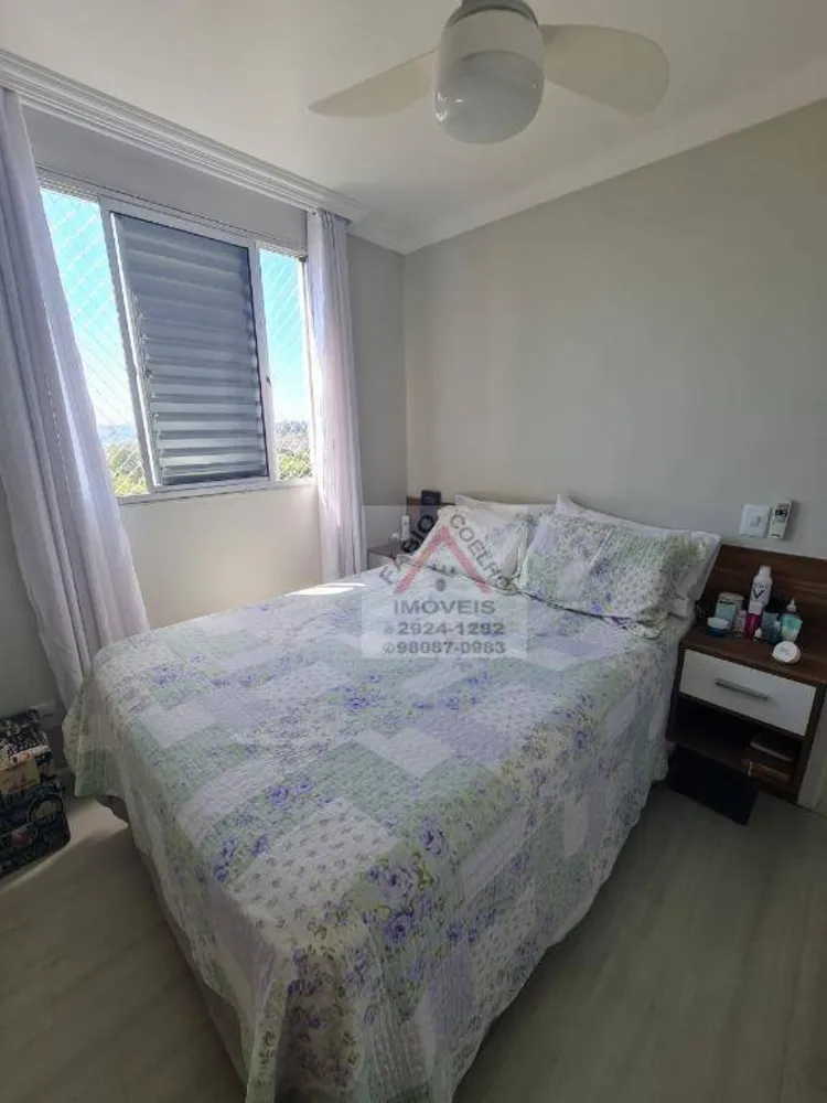 Apartamento, 2 quartos, 47 m² - Foto 10