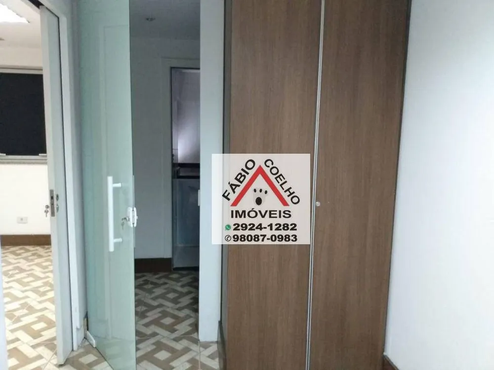 Sala-Conjunto, 32 m² - Foto 4